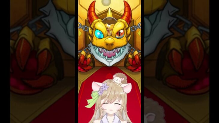 【#モンスト 】3週目は☆5以上確率50％！αキャラも排出対象！見てから決める！後払い10連ガチャ【#モンスターストライク 】 #vtuber  #ゲーム実況 #ガチャ