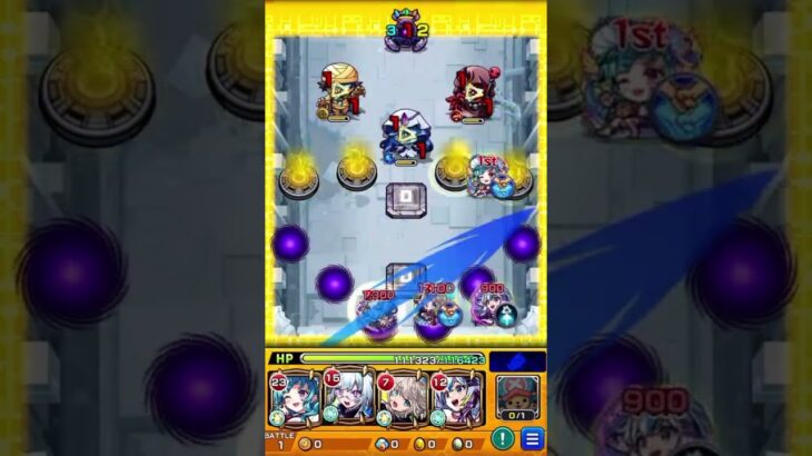 星墓4  アアルの星墓 #モンスト #破壊の星墓