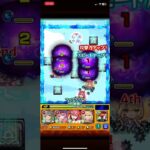【モンスト】究極 アストロオ 4手 メダル周回用 推しキャラで周回したいだけの動画　#モンスト #モンスターストライク #youtube #shorts #short