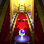 【モンスト】コラボガチャ回してみた（40連）