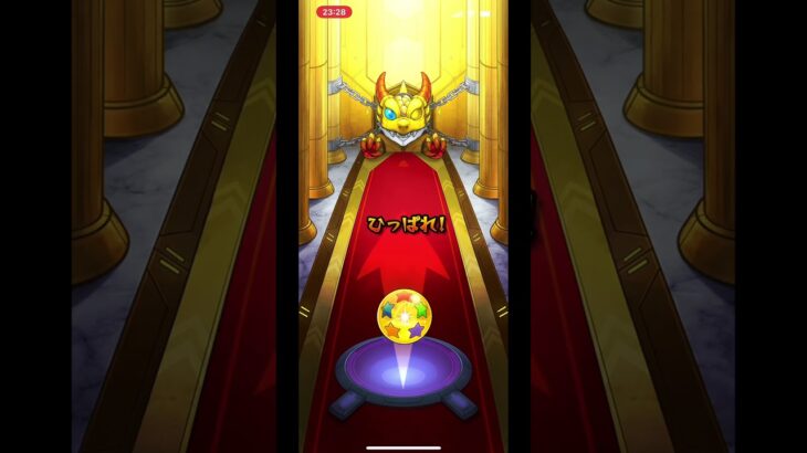 【モンスト】 “物語シリーズ”コラボガチャ！40連+星玉の結果がほぼ爆○！！【ちゅらのちょっとモンスト】 #shorts #モンスターストライク #モノガタリ