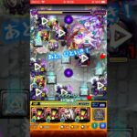 コルティーナ星5艦隊   #モンスト #空中庭園 #仮面ライダー