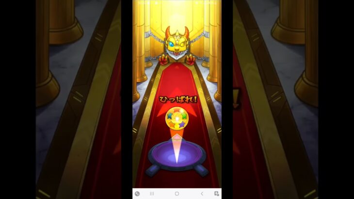 【モンスト】ペルソナ5コラボガチャ　後編パート2
