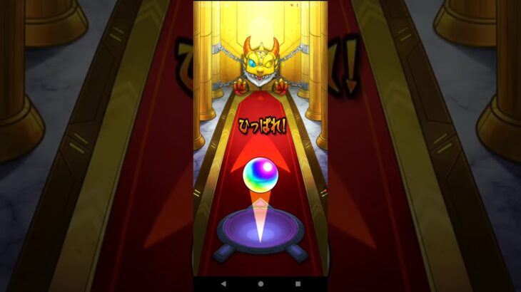 【モンスト】★5以上ぜーんぶ限定ガチャ！未入手限定狙いで一気に引いてみた【パック30連】