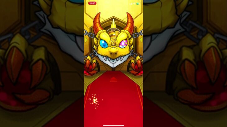 モンスト　運極達成ボーナス　⭐︎6確定ガチャ