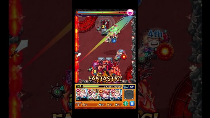 昔苦戦した6獄やってみたやつ #shorts #モンスト