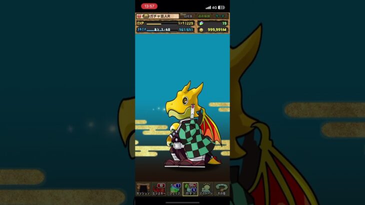 9月クエスト石を速攻で鬼滅の刃コラボガチャに回すアホ #パズドラ #ガチャ