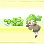 モンスト×DRAPLINE　参加型周回攻略ヘルプ 追憶の書庫　神殿　物語コラボ　雑談あり