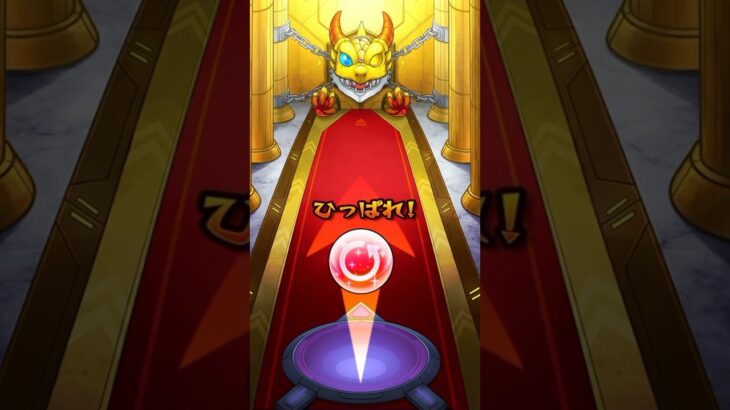 モンストアゲインガチャ引いてみたPart1