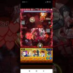 【Part4】ブチャラティでワンパンするだけ#モンスト #モンストワンパン