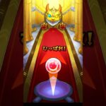 モンストアゲインガチャ引いてみたPart4