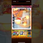 アヴァロンの星墓フリーズでワンパンしてみた！！！【モンスト破界の星墓】#モンスト #モンスト攻略 #モンスターストライク #破界の星墓 #アヴァロン #アヴァロンの星墓#game #games