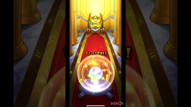 「物語シリーズ」コラボガチャをシングルで引いたら…… #モンスト #モンスターストライク #games #ガチャ #物語シリーズ #コラボ