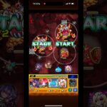 つきひフェニックスメダル周回！【ルシファー編成】#モンスト #モンスト攻略 #メダル稼ぎ#モンスターストライク #つきひフェニックス#つきひ#ルシファー #ワンパン #games #game
