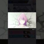 【モンスト】怪異物語ミッション「ひたぎクラブ」mission達成演出