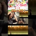 コラボ発表に興奮する物語大好き人間。【モンスト】 #モンスト #モンストニュース #物語シリーズ #化物語 #発表の瞬間 #現地の反応 #reaction