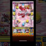 千石撫子【超究極】その他ミッション ソロ #モンスト #ミッション攻略 #モンスターストライク #千石撫子 #超究極 #拡散希望 #拡散希望rt協力お願い致します #チャンネル登録お願いします