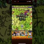なんのキャラクターして欲しい？#モンスト #ゲーム #shorts #演出