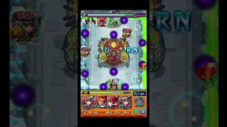 シャンバラ星墓あるある #shorts #モンスト