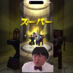 最近ガチャ運がめっちゃ悪い#モンスト #ゲーム #shorts #ガチャ