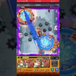 モンスト　黄泉の星墓リベンジ✌︎#モンスト#アーサー#ゾウ#shorts #クリティカルヒット