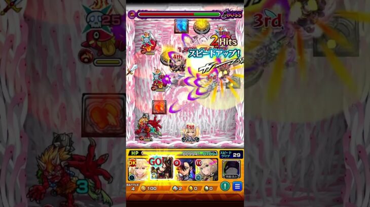 【なでこメドゥーサ】ヴィランジョン万次郎でワンパンしてみた‼️#モンスト#shorts  #物語シリーズ  #物語シリーズコラボ