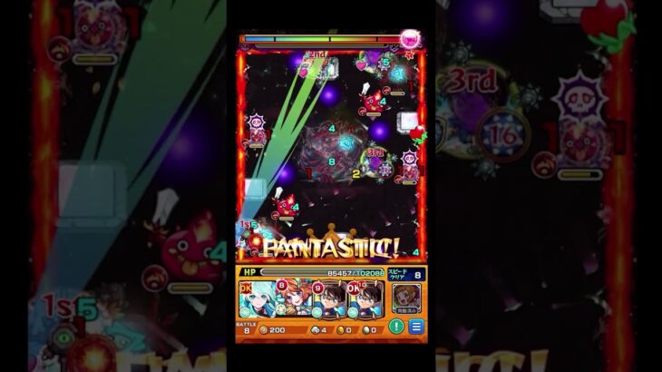 どうしても深淵火でネオ使いたかったんです。#shorts #モンスト