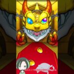 【モンスト】ペルソナコラボ抹茶編！忘れたころに？【後編】 #shorts