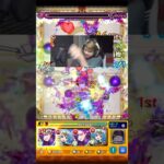 真面目にやらないモンスト #モンスト #shorts