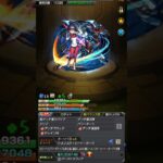 【#モンスト】キャラ紹介‼️#モンスト #キャラ紹介 #イベントキャラ #shorts