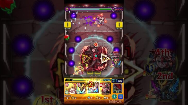 #モンスト #モンスト攻略  #超究極  #shorts #short  【モンスト】超究極を黒子のSSでワンパン出来るか？  物語シリーズコラボ