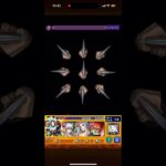 セフィロスのss好き#モンスト #演出 #ゲーム #shorts #コラボ