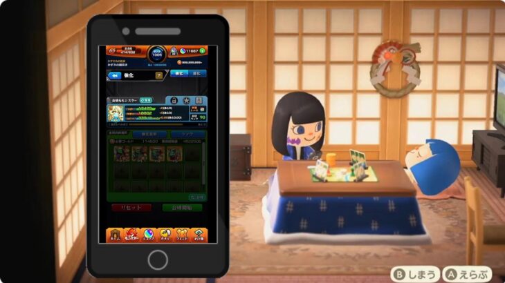 【モンスト】エルちゃんが焼けちゃう激究極