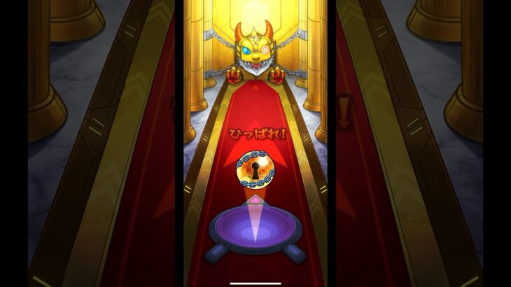 【モンスト】なんだって！？　　　なんだって！？