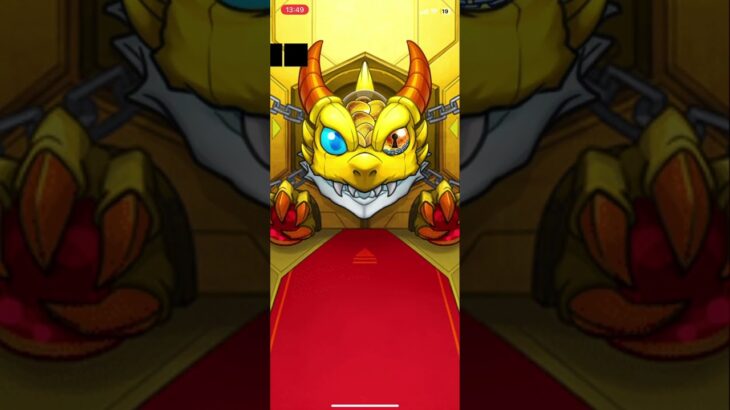 【#モンスト】αキャラも出る後払いガチャ