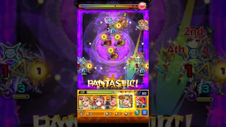 【モンスト】簡単？激ムズ？ドラギニャッツォを初見攻略！ #モンスト