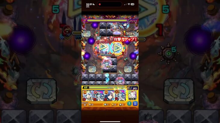 久しぶりに行ってきた【アレスター】#モンスト