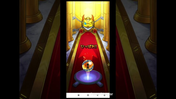 【モンスト】後払いガチャの結果発表＃モンスト＃モンストガチャ
