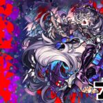 【モンスト】　超究極　ドラギニャッツォ　『タイムシフト』挑戦　配信
