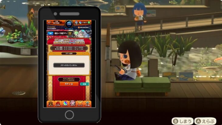 【モンスト】リズムとか
