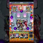 【モンスト】パラノヴィアも攻略出来ました✌️ #モンスト #破壊の星墓