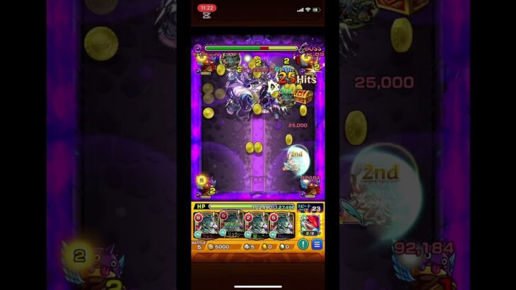 【モンスト】新超究極「ドラギニャッツォ」完全無課金攻略！かつての最強「刹那」がまさかの大活躍！？ #モンスト