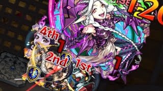 【全てを呑む野心を“運気”で打ち払え】モンスト新イベント超究極「世界を呑む飽くなき野心の魔王」（ムンドゥス・闇）プレイ動画 #モンスト #超究極