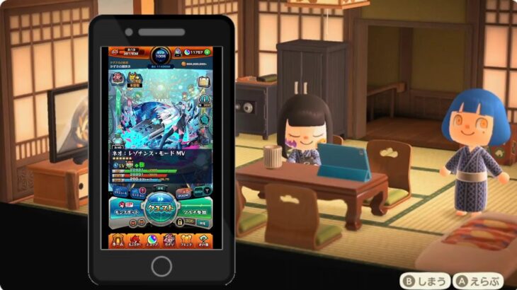 【モンスト】超究極ドラギニャッツォ