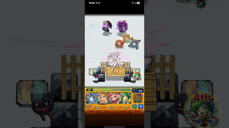 【モンスト×〈物語〉シリーズ】なでこメデューサ をクリア【千石撫子】 #モンスト #物語シリーズ