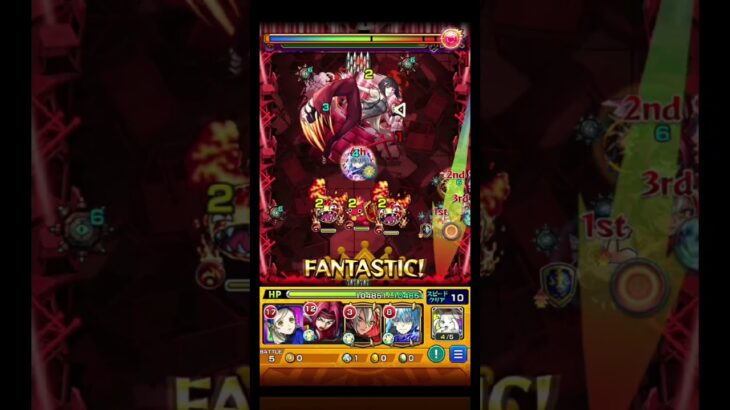 運極まで周回してきました #モンスト #モンスト好きと繋がりたい #モンスト物語シリーズ #物語シリーズ