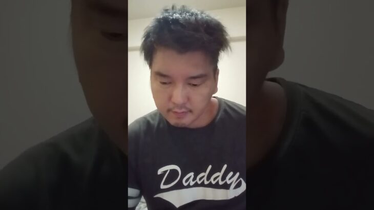 モンスト攻略