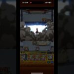 【モンスト】よつぎドールで特殊演出発見!!#モンスト #モンスターストライク #特殊演出 #物語シリーズ