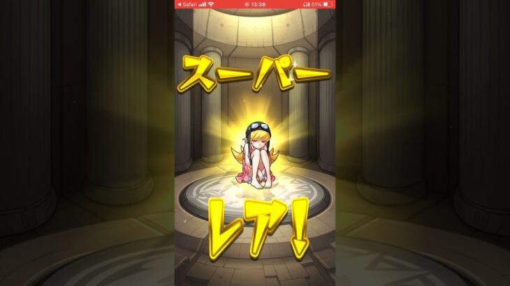 【モンスト】化物語コラボガチャ回してみた！#モンスト #化物語