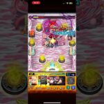 なんで倒しちゃうかな　【モンスト】千石撫子【超究極】なでこメドゥーサ其ノ貳　#モンスト #モンスターストライク